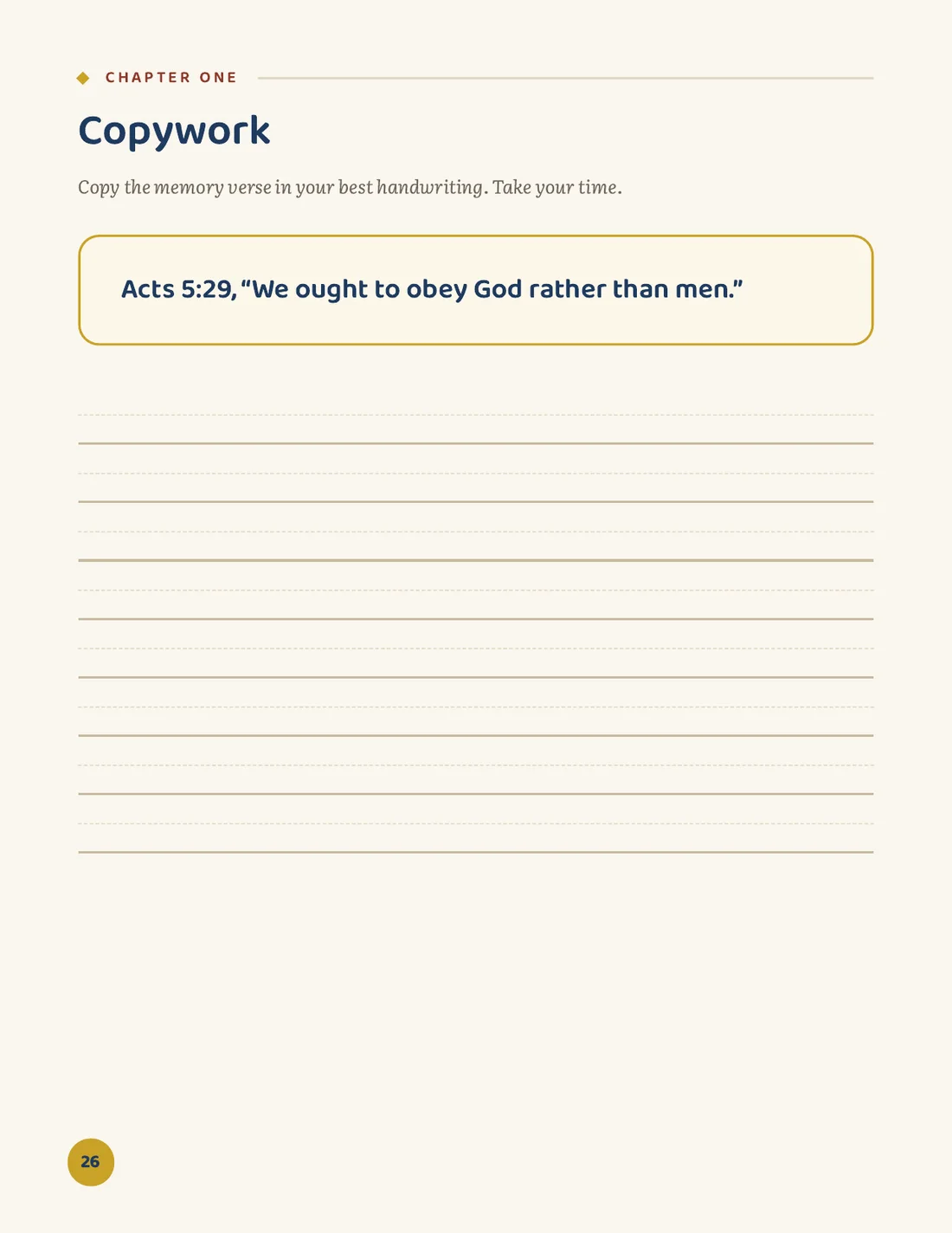Page: copywork, a memory verse to copy by hand
